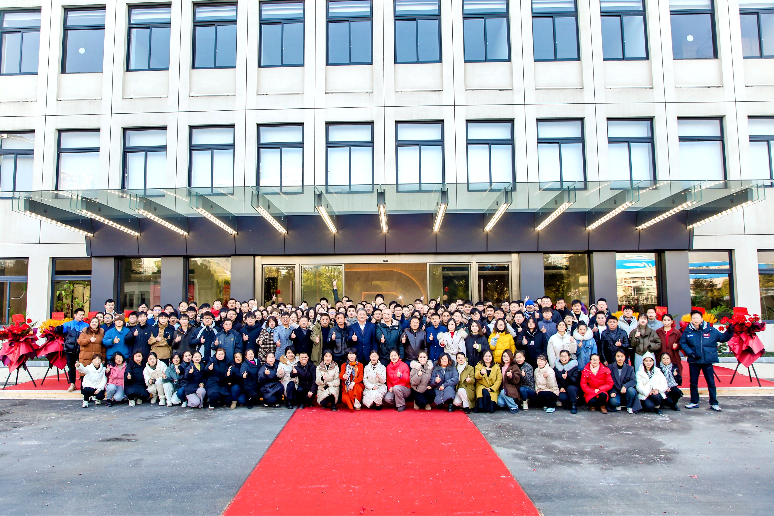 【喜訊】熱烈祝賀杭州勇電照明有限公司喬遷大吉！