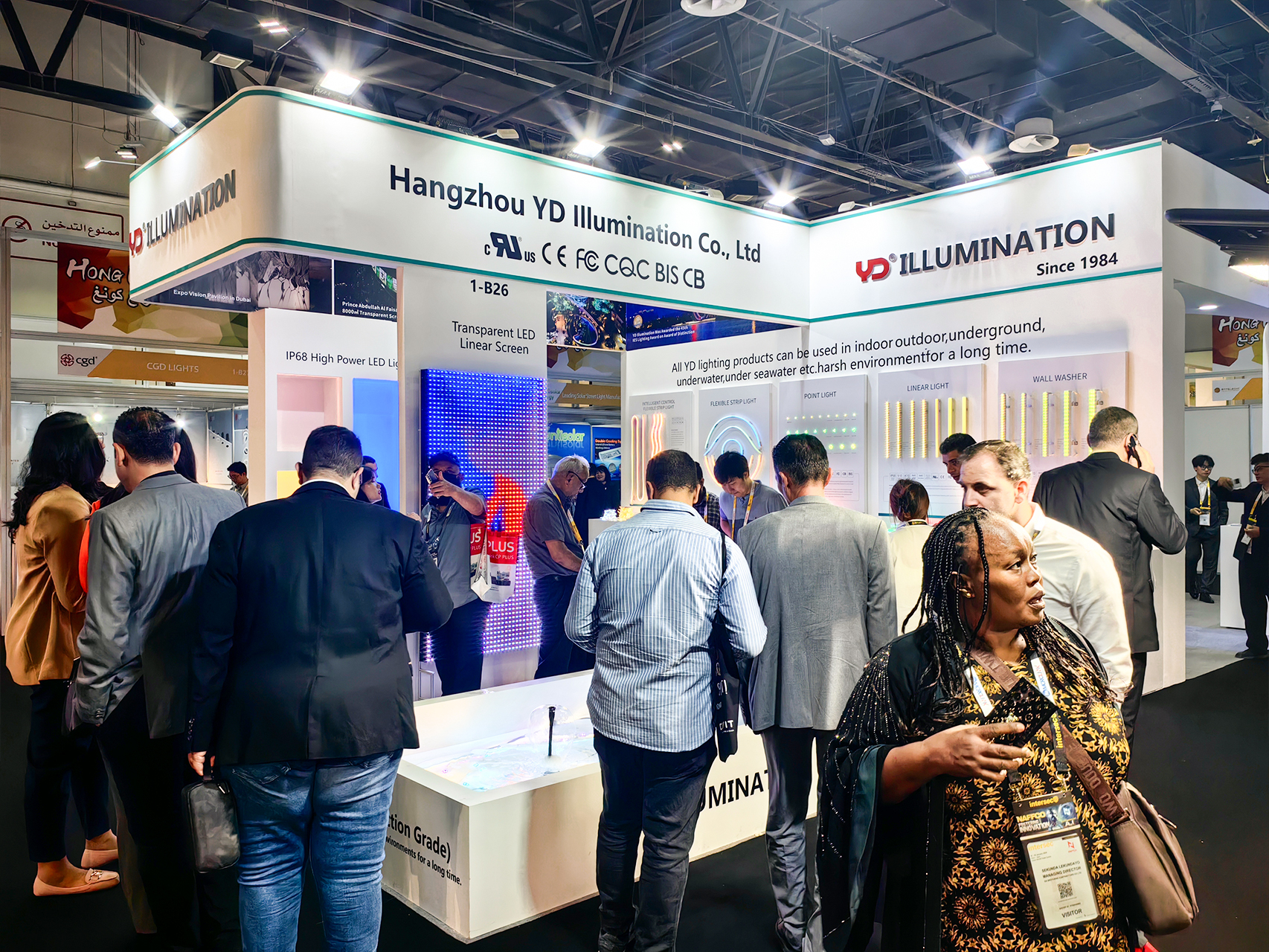 聚焦2024中東迪拜國際照明展，勇電強(qiáng)勢拓展海外朋友圈！