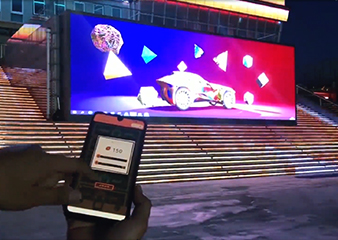 手機智能互動照明控制系統(tǒng)