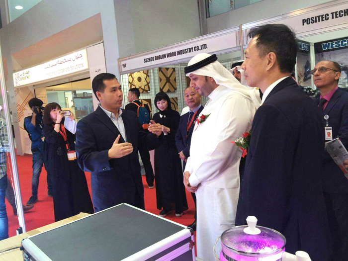 品質(zhì)勇電亮相沙特，緊跟“一帶一路”乘勢(shì)而上！