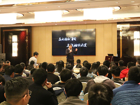 新產(chǎn)品，新征程，勇電2018年新產(chǎn)品發(fā)布會(huì)在杭州召開