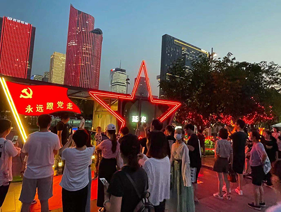 光影禮贊，獻禮建黨百年！